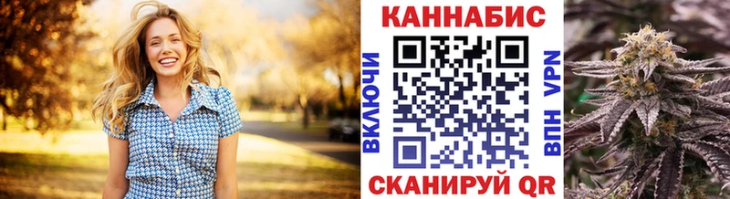 Сколько стоит Соль-Илецк Гашиш  СК  Меф  Каннабис 