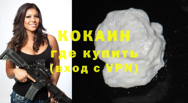 кокс Баксан