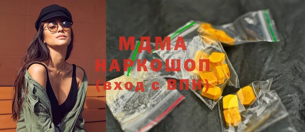 кокс Баксан