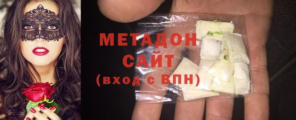 кокс Баксан