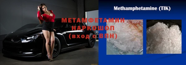 кокс Баксан