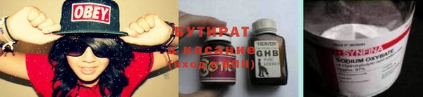 кокс Баксан