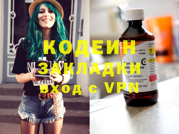 кокс Баксан