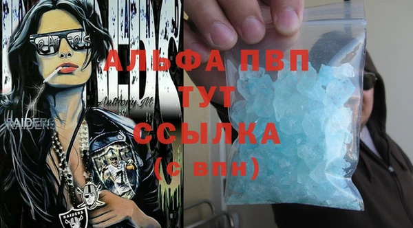 кокс Баксан