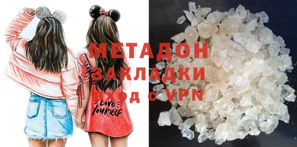 кокаин колумбия Костерёво