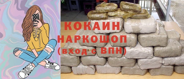 кокс Баксан