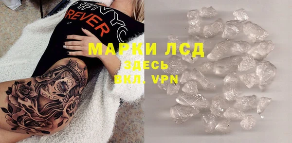 кокс Баксан
