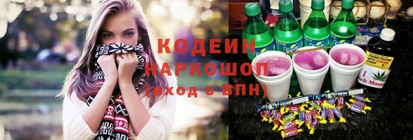 кокс Баксан