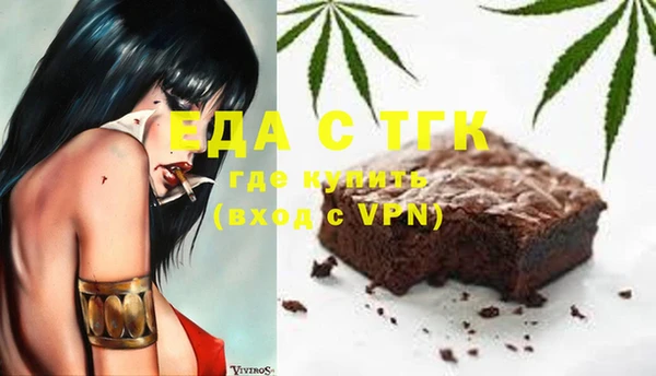 кокс Баксан