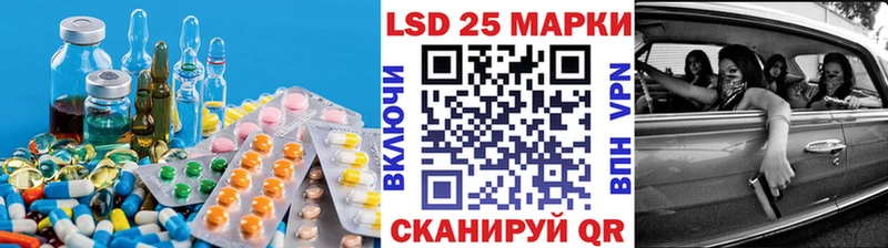 где найти OMG ссылка Лсд 25 экстази кислота Соль-Илецк
